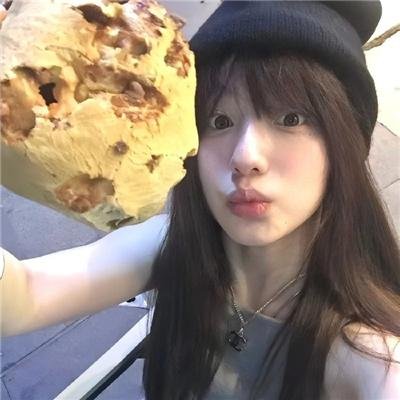 我的继母是外星人
